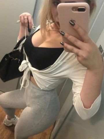 Зина