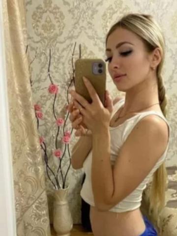 Светлана